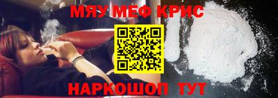 сатива Малоярославец