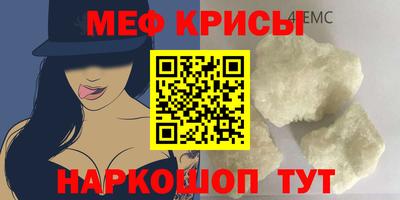 а пвп мука Малгобек