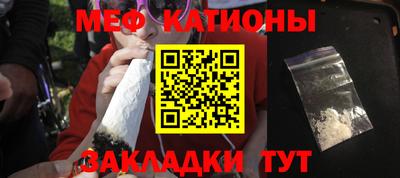 сатива Малоярославец