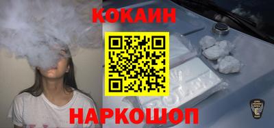 сатива Малоярославец