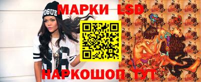 сатива Малоярославец