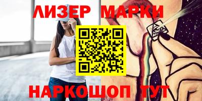 сатива Малоярославец