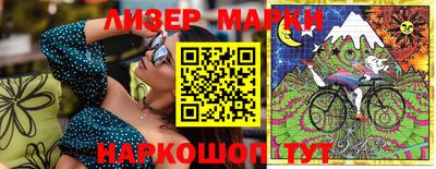 а пвп мука Малгобек