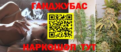 а пвп мука Малгобек