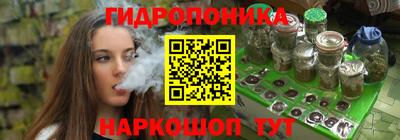 наркотики Мариинск