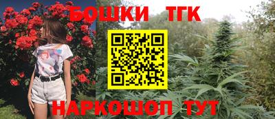 сатива Малоярославец