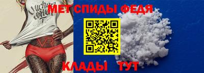 наркотики Мариинск