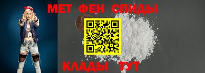 наркотики Мариинск
