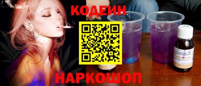 а пвп мука Малгобек