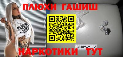 сатива Малоярославец