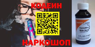 сатива Малоярославец