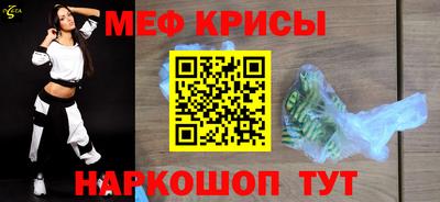 сатива Малоярославец