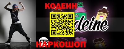 сатива Малоярославец
